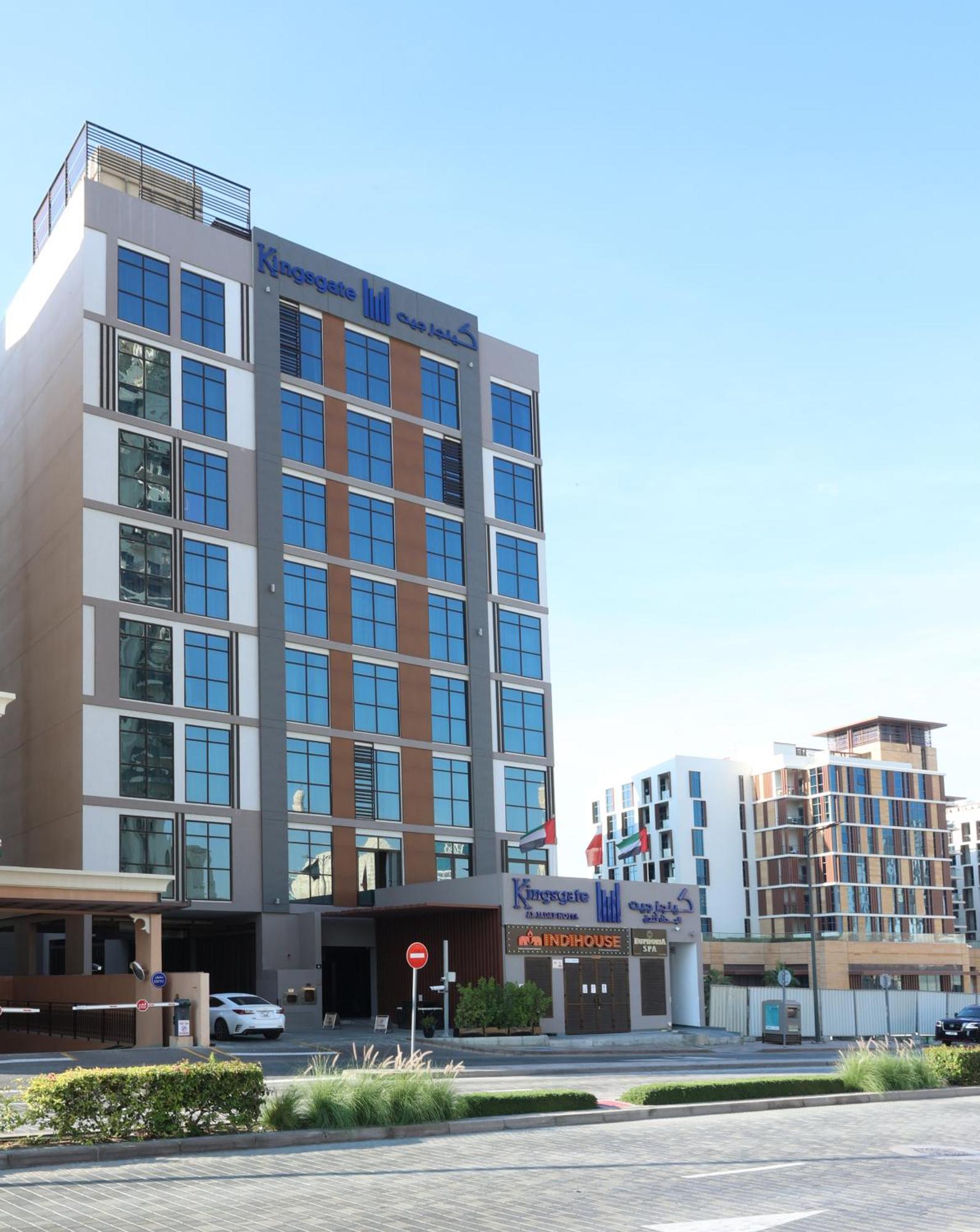 Kingsgate Al Jaddaf Hotel By Millennium ドバイ エクステリア 写真