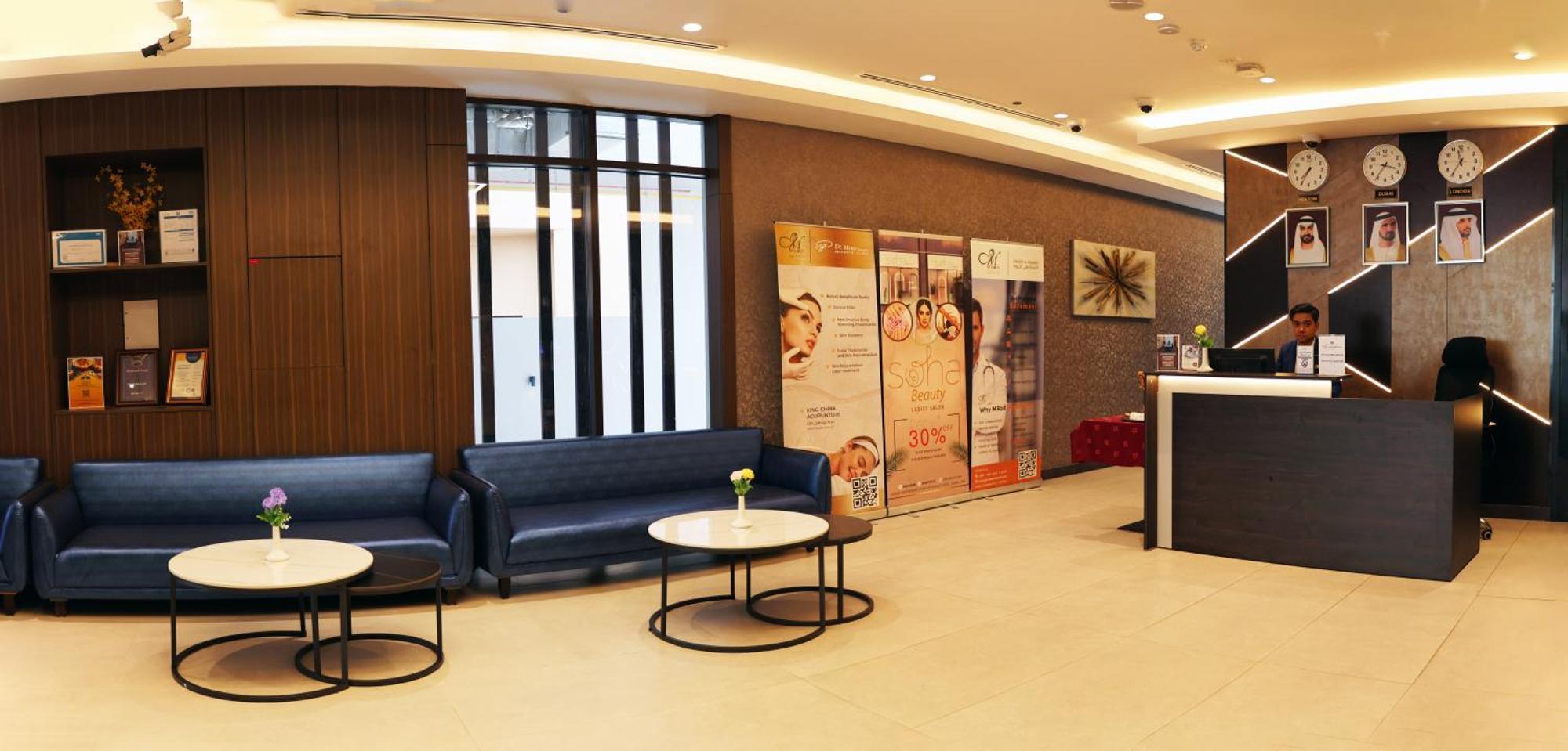 Kingsgate Al Jaddaf Hotel By Millennium ドバイ エクステリア 写真