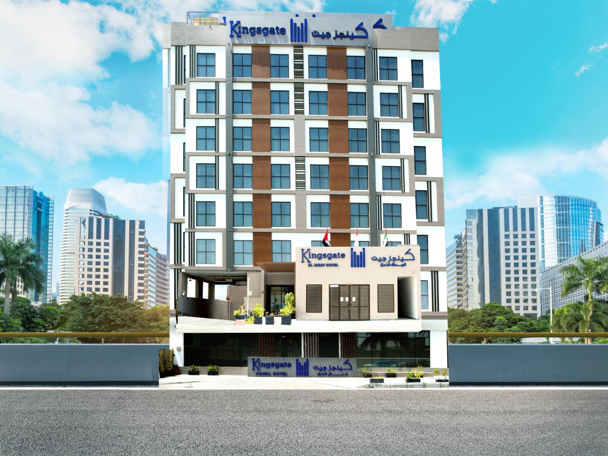 Kingsgate Al Jaddaf Hotel By Millennium ドバイ エクステリア 写真